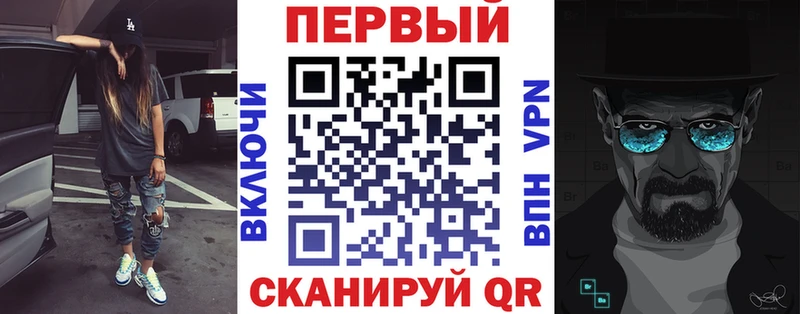 АМФ 97% хочу Емва