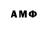 МЕТАДОН VHQ Azik Obidov