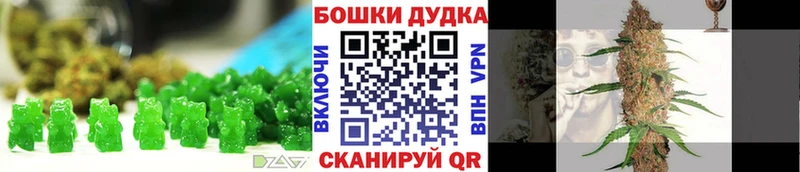 Cannafood конопля  Емва 