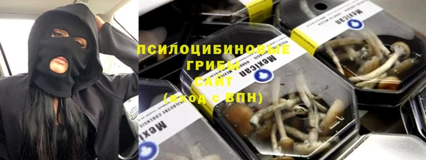 MDMA Балахна