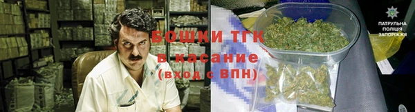 MDMA Балахна