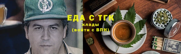 героин Баксан