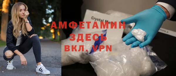 героин Баксан