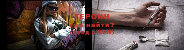 дурь Беломорск