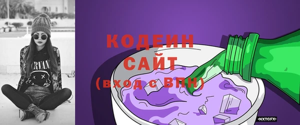 героин Баксан