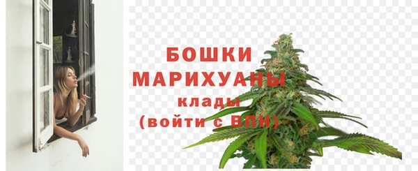 дурь Беломорск