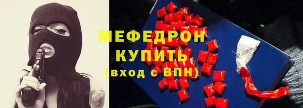 дурь Беломорск
