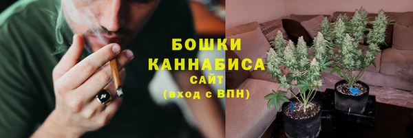 МДМА Балабаново