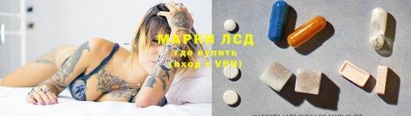 героин Баксан