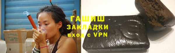 ГАЛЛЮЦИНОГЕННЫЕ ГРИБЫ Ростов