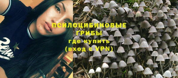 МДМА Балабаново