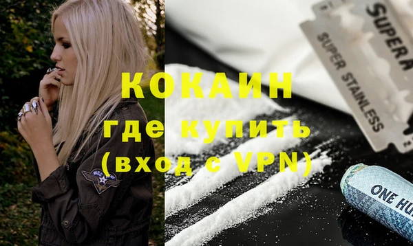 героин Баксан
