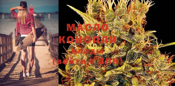 дурь Беломорск