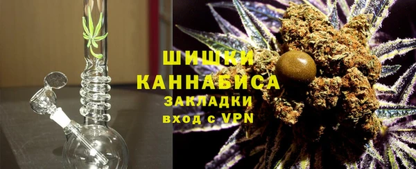 МДМА Балабаново