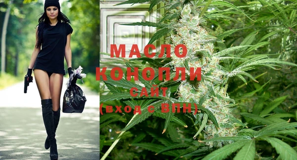 героин Баксан