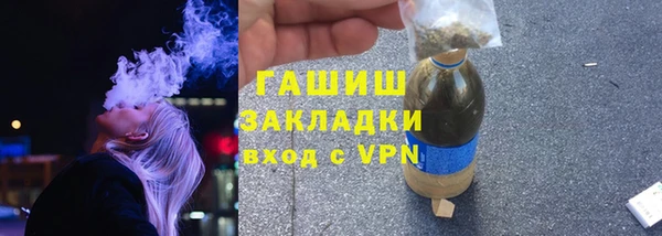 героин Баксан