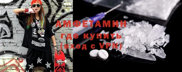 героин Баксан