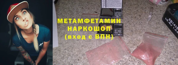 героин Баксан