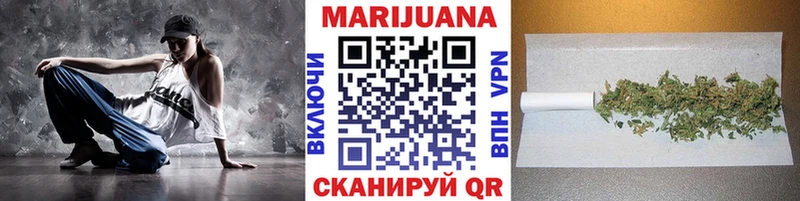 Конопля OG Kush Емва